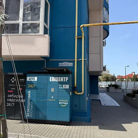 аркадия каманина Apartment Odessa